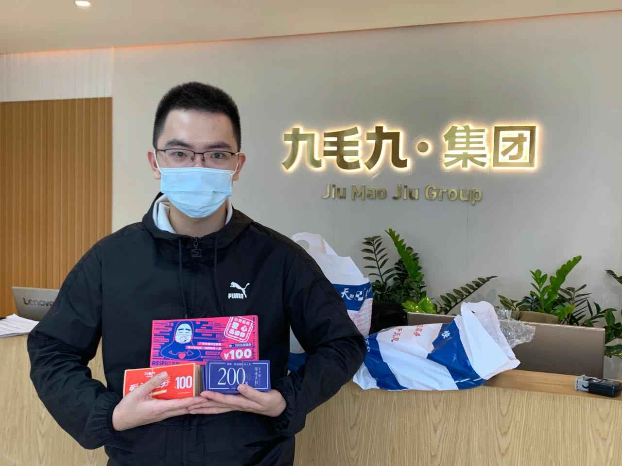 致敬英雄 · 暖爱广州 | 开云手机站·官方站网页版登录入口-开云online(中国)在行动